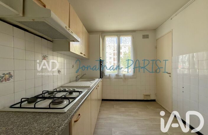 Vente Appartement 4 pièces — photo 5