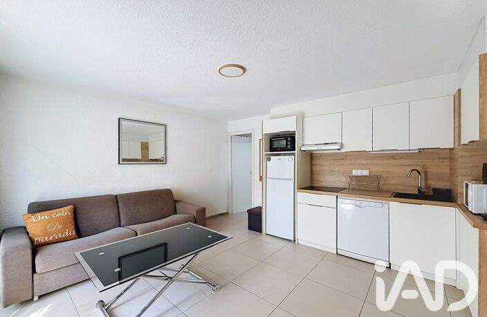 Vente Appartement 2 pièces — photo 2