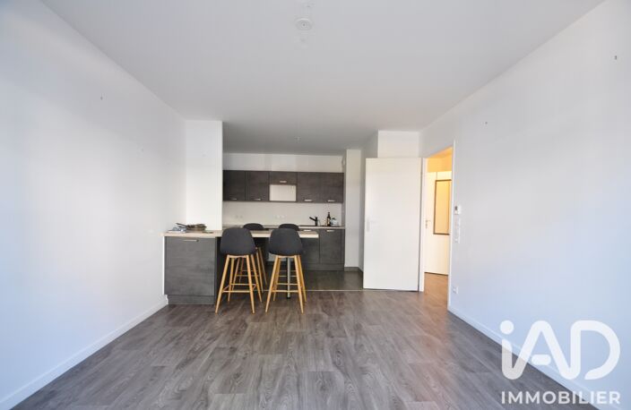 Vente Appartement 2 pièces — photo 2