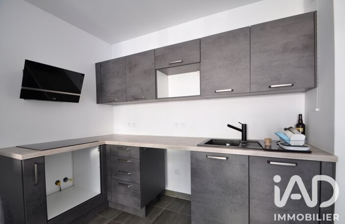 Vente Appartement 2 pièces — photo 5