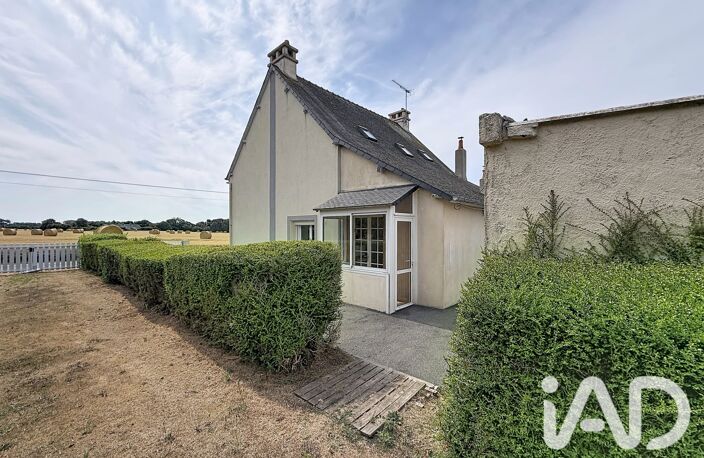 Vente Maison/villa 6 pièces — photo 2