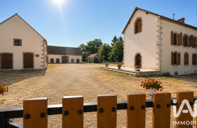 Vente Ferme 5 pièces — photo du bien