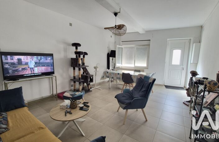Vente Maison de ville 5 pièces — photo 2