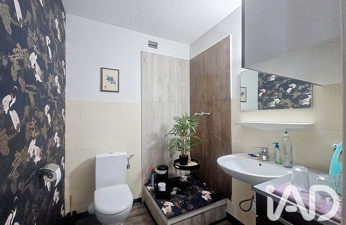 Vente Boutique/Local commercial 56 m&sup2; — photo 5