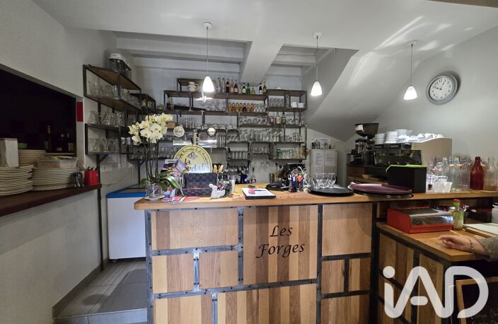 Vente Alimentation 100 m&sup2; — photo 3
