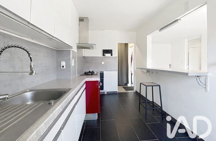 Vente Appartement 3 pièces — photo 3