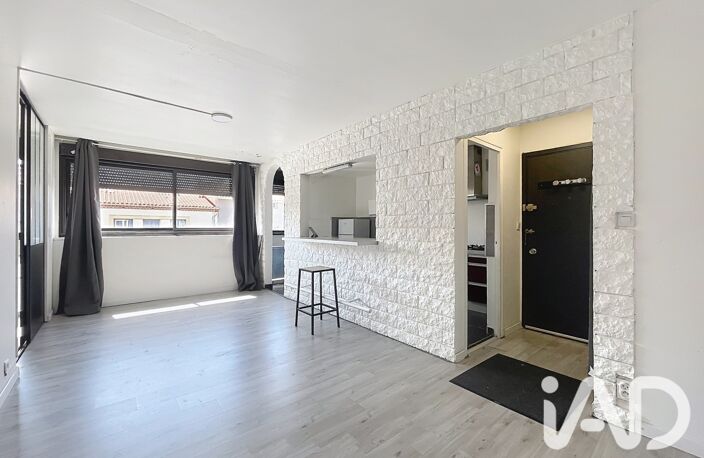 Vente Appartement 3 pièces — photo 4