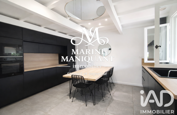 Vente Maison/villa 8 pièces — photo 3