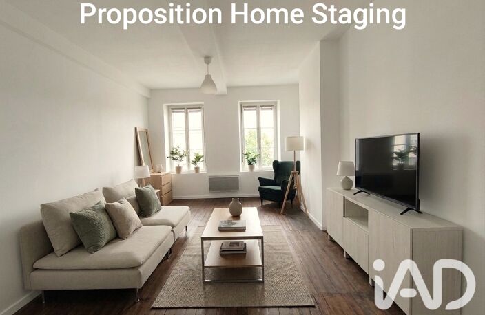 Vente Maison/villa 6 pièces — photo 5