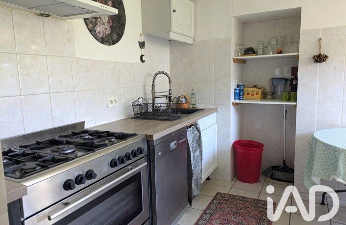 Vente Maison/villa 9 pièces — photo 5