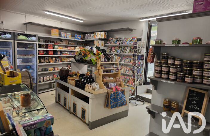 Vente Alimentation 43 m&sup2; — photo 3