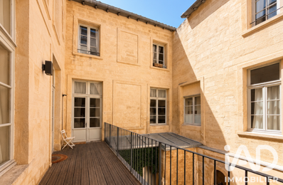Vente Appartement 2 pièces — photo du bien