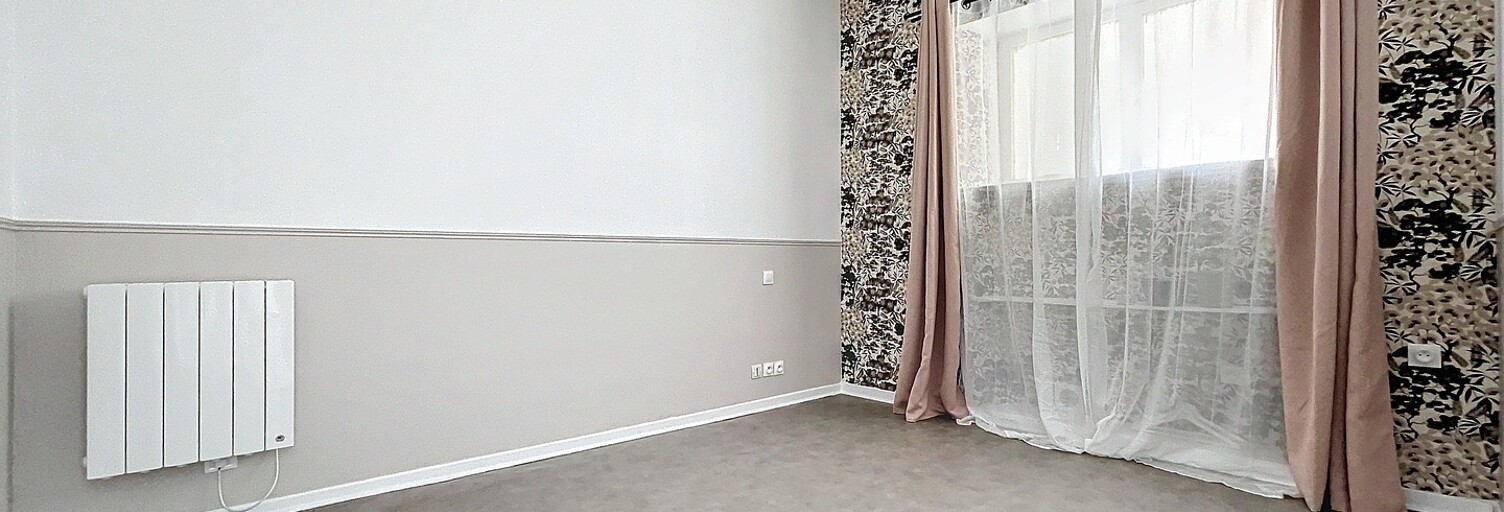 Appartement 2 Pièces 43 m² à vendre à Reims (51100)