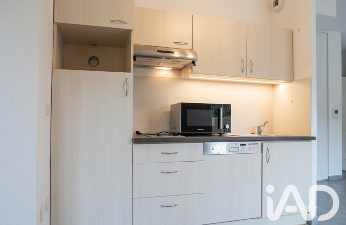 Vente Appartement 1 pièce — photo 4
