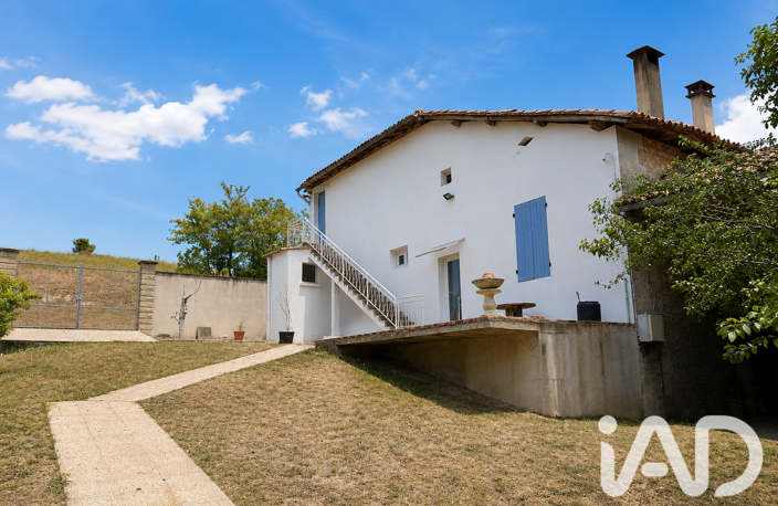 Vente Maison de campagne 5 pièces — photo 4