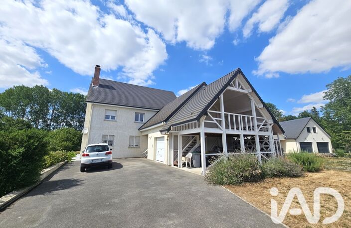 Vente Maison d'architecte 6 pièces — photo 2