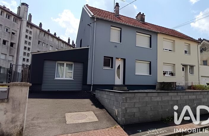 Vente Maison/villa 5 pièces — photo 2