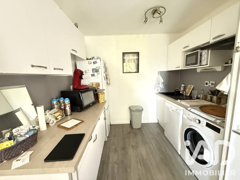 Vente Appartement 3 pièces — photo 1