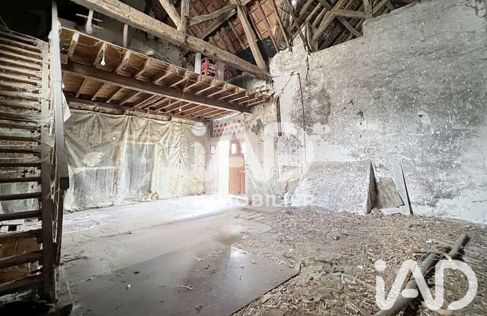 Vente Grange 1 pièce — photo 2