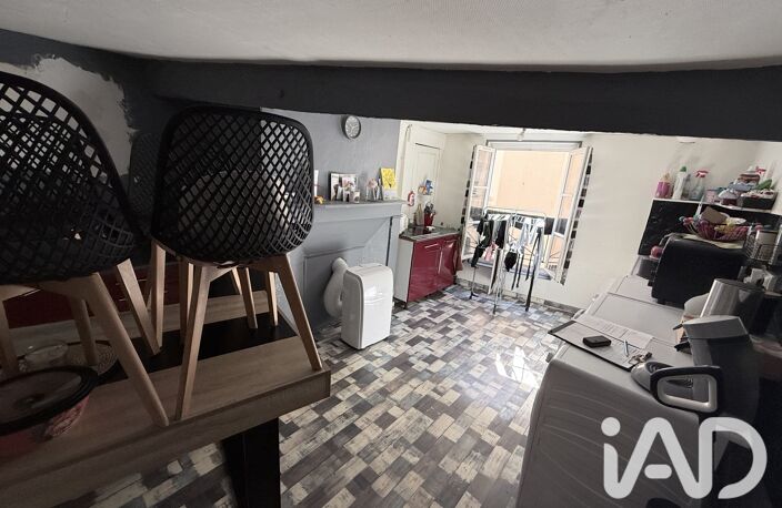 Vente Maison de ville 8 pièces — photo 2