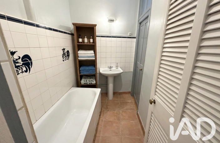 Vente Appartement 3 pièces — photo 5
