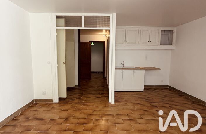 Vente Appartement 1 pièce — photo 4