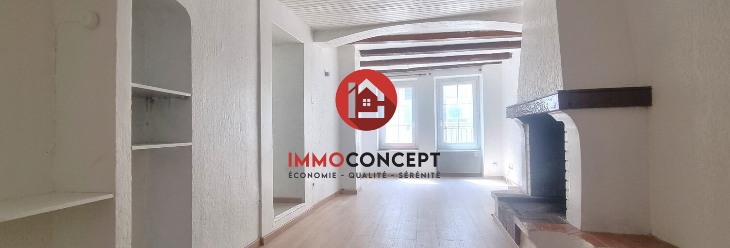 Appartement 2 Pièces 60 m² à louer à Roquemaure (30150)