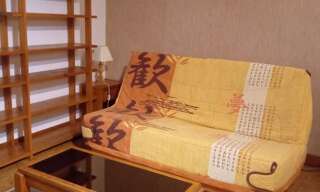 Appartement 1 Pièce 27 m² à louer à Pau (64000)