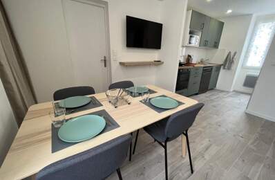 Appartement À Louer — photo du bien