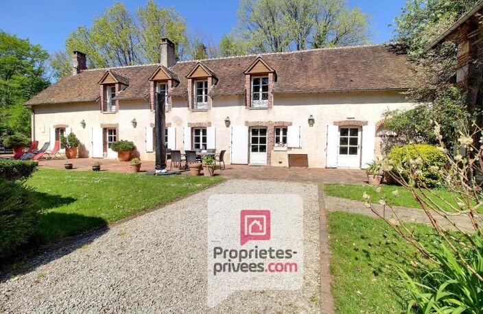 1h30 de PARIS - SPACIEUSE PROPRIETE, DEPENDANCE, SPA et JACUZZI - MAGNIFIQUE PARC de 7000 m2 environ — photo 2