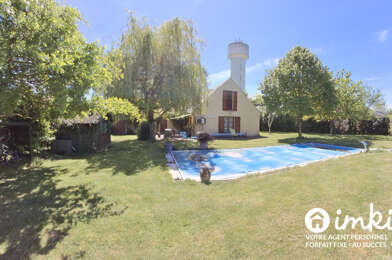 Maison 5 pièces 285000 €