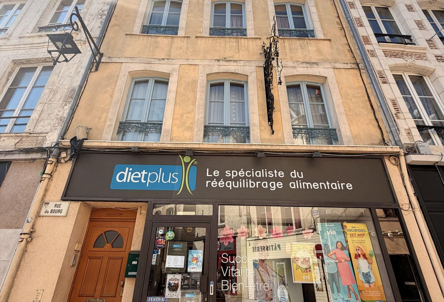 Immeuble - 255m² - LAON — photo 1