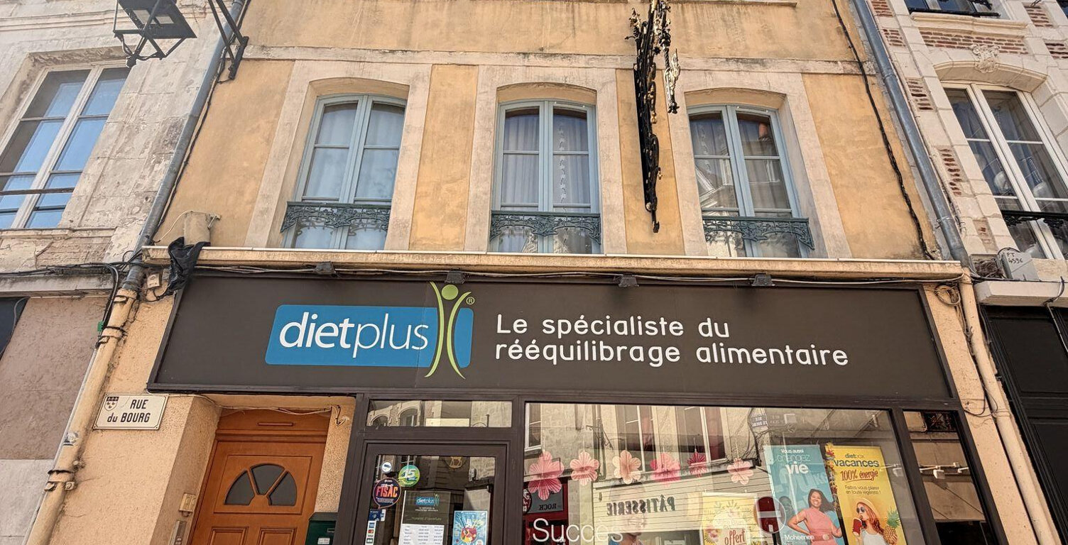 Immeuble - 255m² - LAON — photo 1