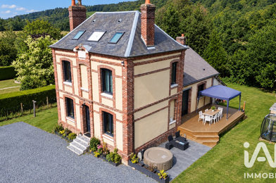Maison 5 pièces 279900 €