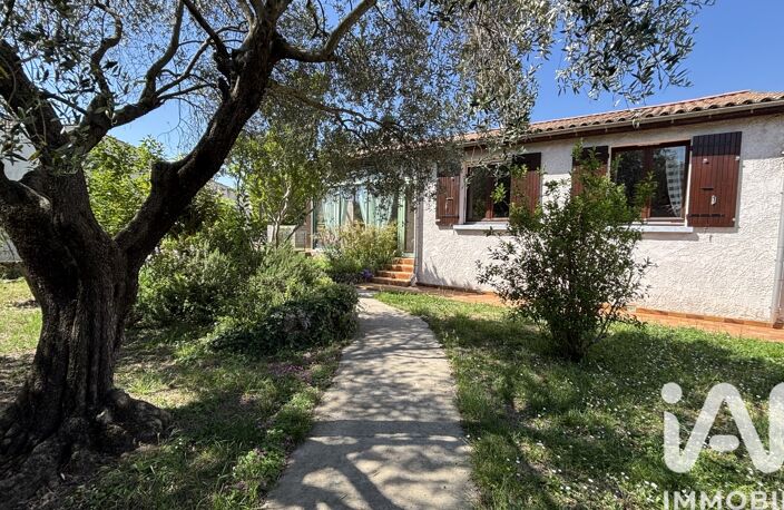 Vente Maison/villa 5 pièces — photo 2