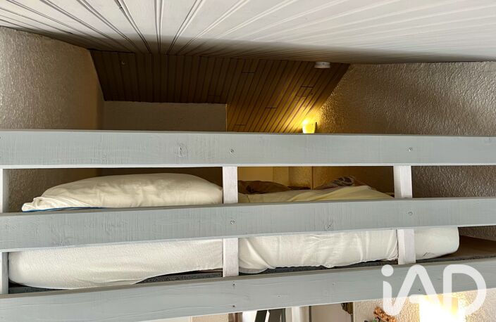 Vente Appartement 2 pièces — photo 4