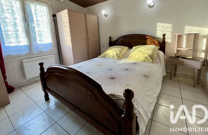 Vente Appartement 2 pièces — photo 5
