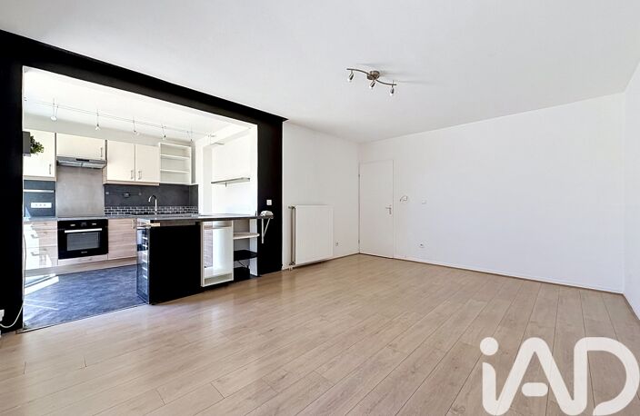 Vente Appartement 2 pièces — photo 2