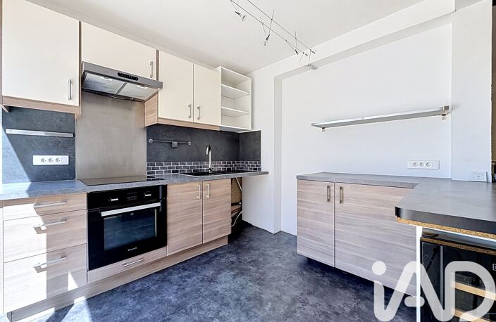 Vente Appartement 2 pièces — photo 4