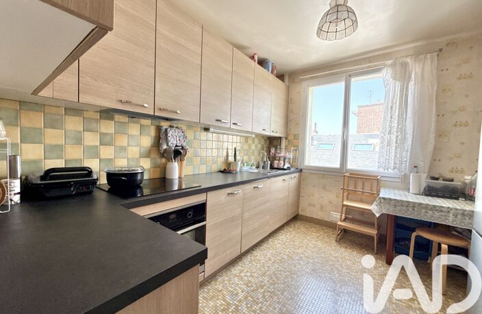 Vente Appartement 3 pièces — photo 5