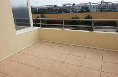 Appartement — photo du bien