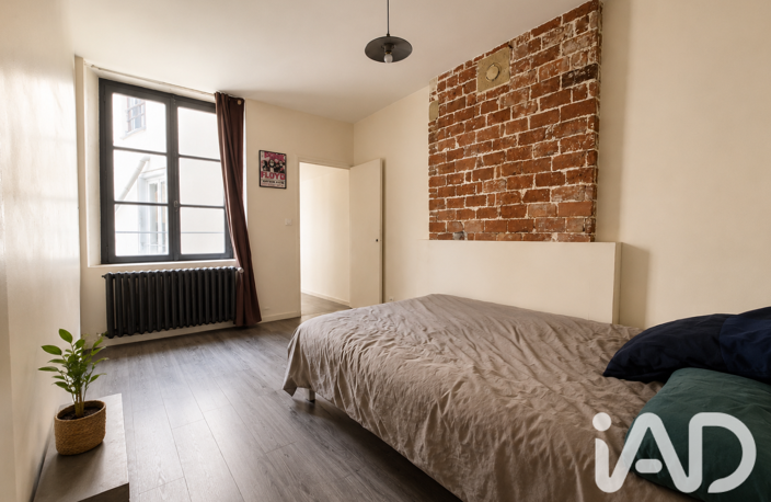 Vente Immeuble 2 pièces — photo 5