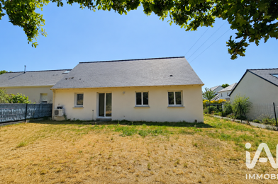 Maison 4 pièces 251900 €