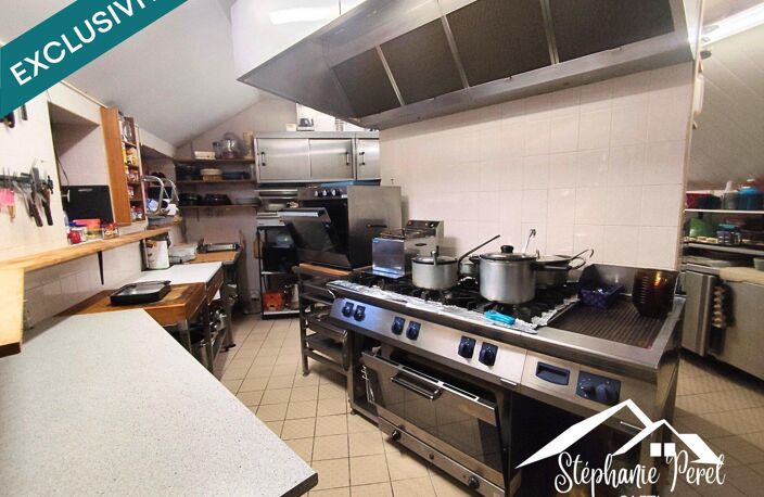 Opportunité rare au cœur du Plateau de Millevaches ! — photo 4