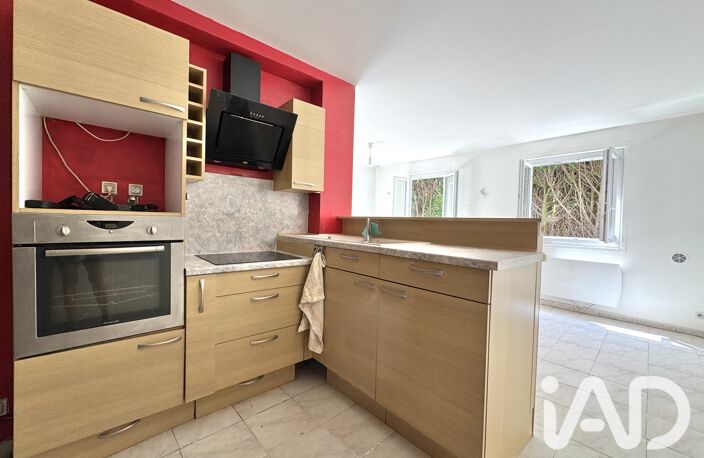 Vente Appartement 2 pièces — photo 4