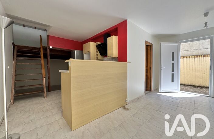 Vente Appartement 2 pièces — photo 5