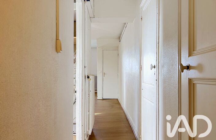 Vente Appartement 2 pièces — photo 2