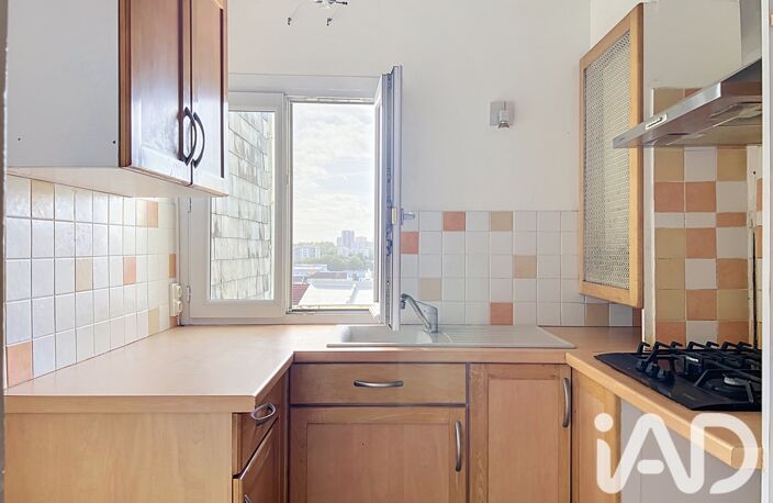 Vente Appartement 2 pièces — photo 3