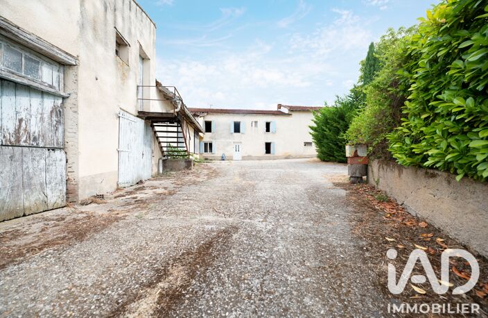 Vente Domaine 5 pièces — photo 4