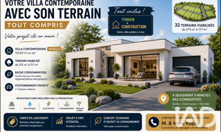 Terrain  569 m² à vendre à Cepoy (45120)